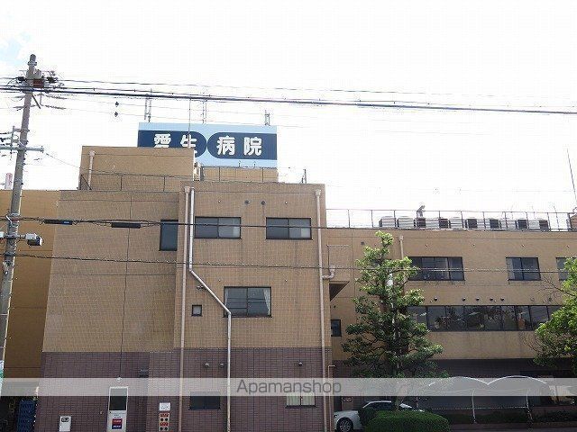 病院　愛生病院（病院）まで9576m