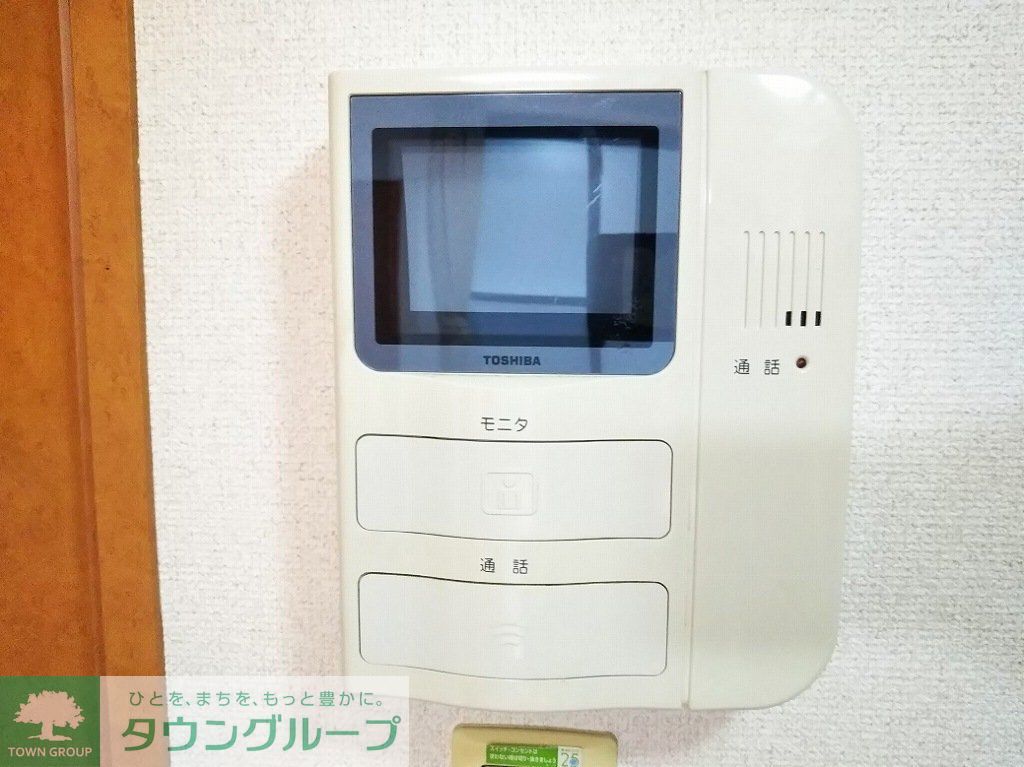 その他　モニター付きインターホンで安心。同タイプの写真です。