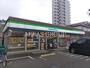 コンビニ　ファミリーマート相模大野八丁目店（コンビニ）まで248m