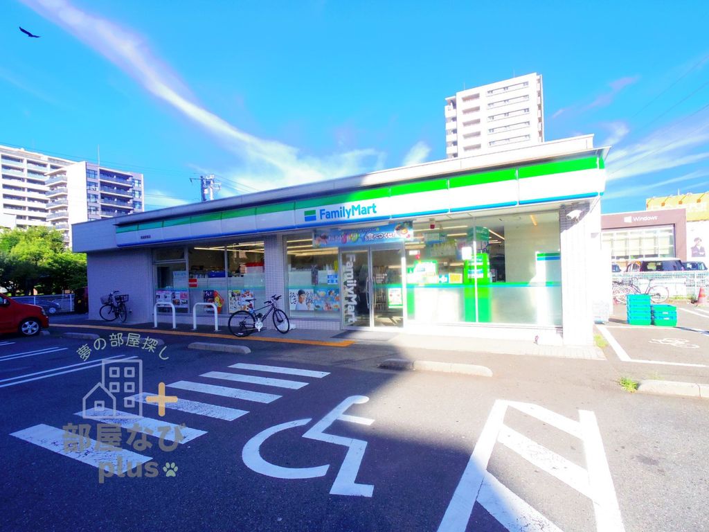 コンビニ　ファミリーマート新座駅南店（コンビニ）まで150m