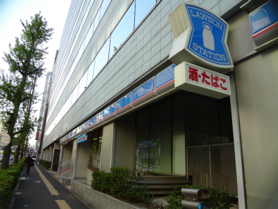 コンビニ　ローソン西五反田7丁目店（コンビニ）まで305m