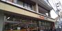 スーパー　マルキョウ雑餉隈店（スーパー）まで200m
