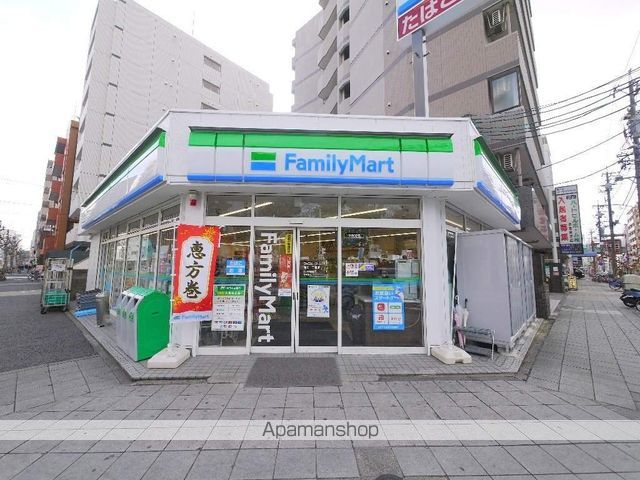 コンビニ　ファミリーマート（コンビニ）まで380m