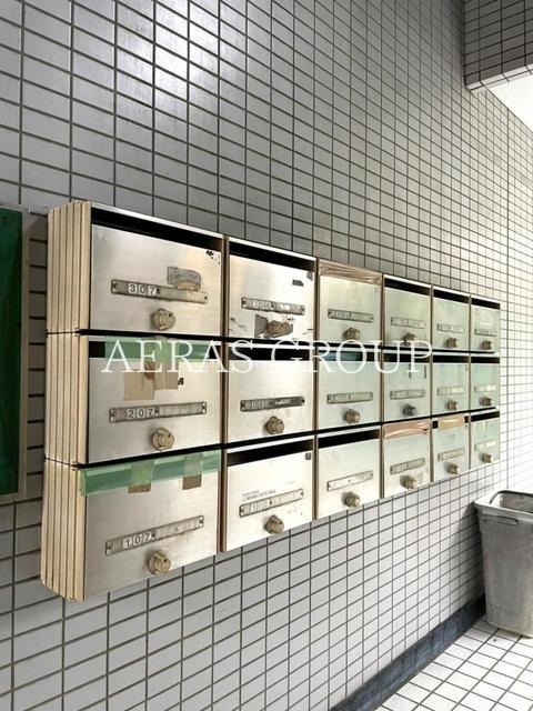 その他共有部分