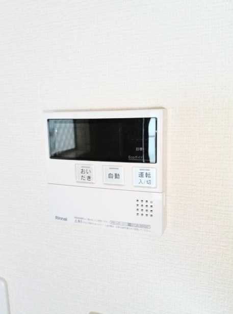 その他　追い焚き機能☆