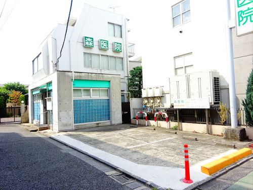 病院　森医院（病院）まで670m