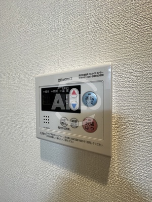 その他設備　ファステート難波ラグジュ　給湯器リモコン