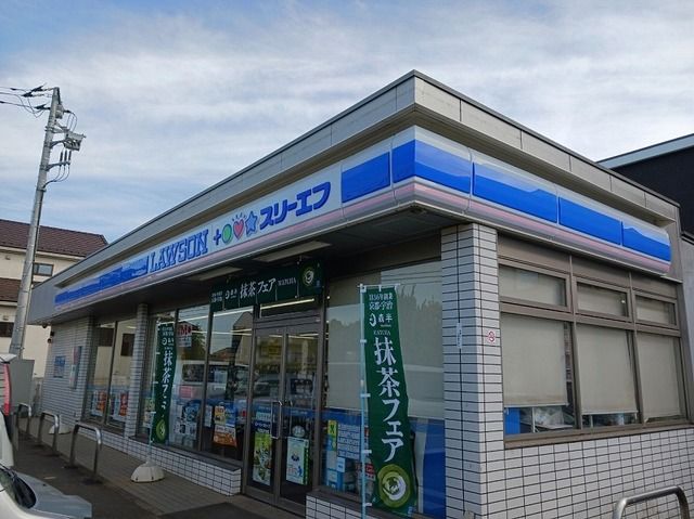 コンビニ　ローソン・スリーエフ（コンビニ）まで750m