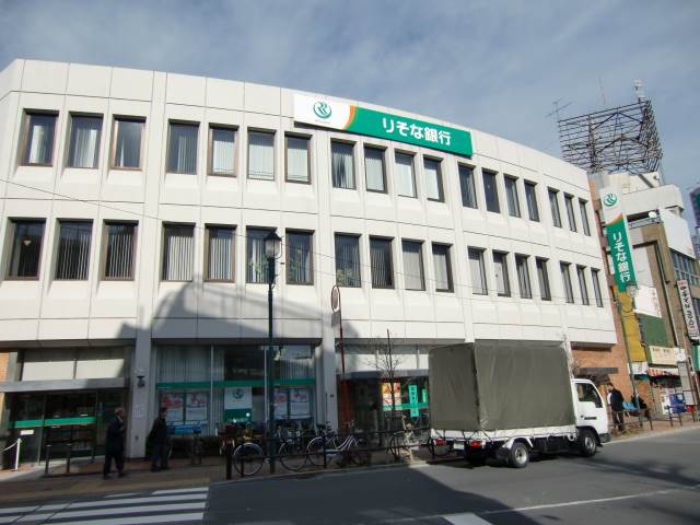 銀行　りそな銀行常盤台支店（銀行）まで629m