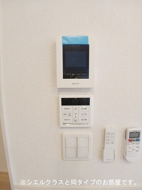 セキュリティ　イメージ