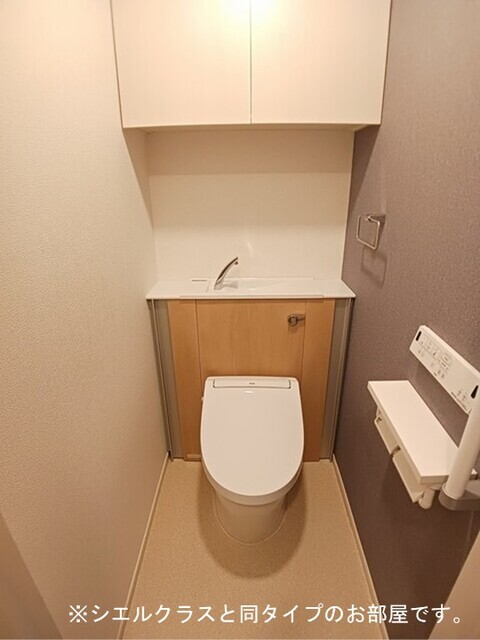 トイレ　イメージ