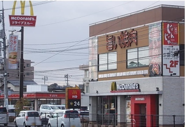 飲食店　マクドナルド（飲食店）まで1800m