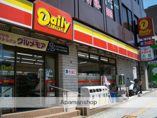 コンビニ　デイリーヤマザキ谷町６丁目店（コンビニ）まで243m