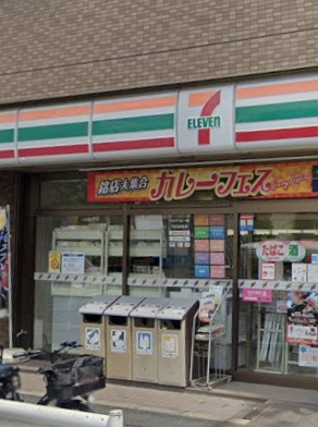 コンビニ　セブンイレブン 台東日本堤店（コンビニ）まで1m