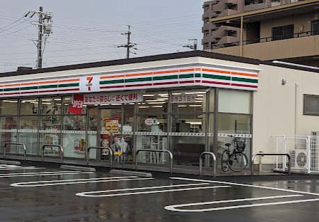 コンビニ　セブンイレブン 名古屋中小田井5丁目店（コンビニ）まで479m