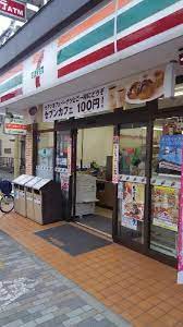 コンビニ　セブンイレブン足立東和5丁目店（コンビニ）まで386m
