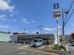 コンビニ　ローソン 八尾福万寺一丁目店（コンビニ）まで743m
