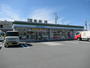 コンビニ　ファミリーマート伊勢おばた店（コンビニ）まで328m