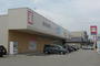 ドラックストア　ウエルシア伊勢小俣店（ドラッグストア）まで675m