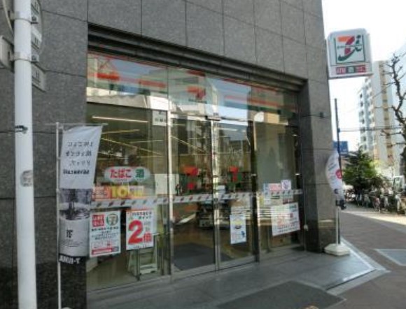 コンビニ　セブンイレブン中央区役所前店（コンビニ）まで207m