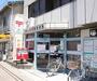 郵便局　京都山科御陵郵便局（郵便局）まで219m