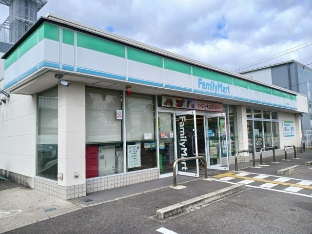 コンビニ　ファミリーマート 大宮大橋店（コンビニ）まで550m