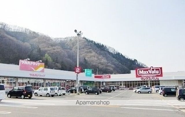 スーパー　マックスバリュ三戸店（スーパー）まで2600m