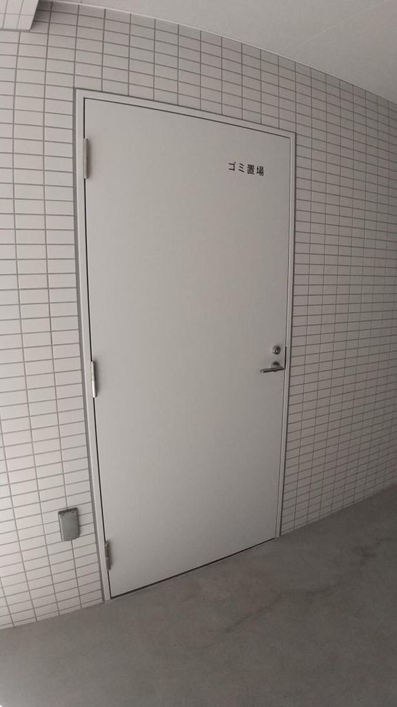その他設備　バルコニー