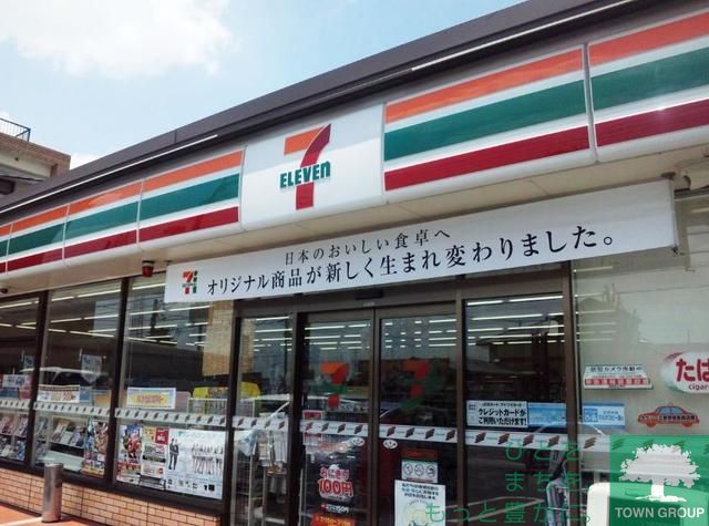 コンビニ　セブンイレブン（コンビニ）まで580m