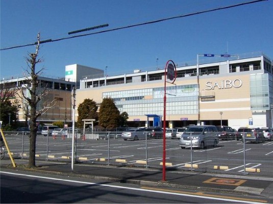 スーパー　イオン川口前川店（スーパー）まで599m