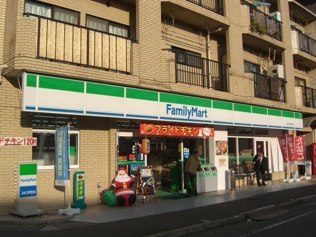 コンビニ　ファミリーマート（コンビニ）まで490m
