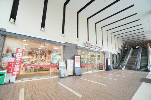スーパー　東光ストア サッポロファクトリー店（スーパー）まで585m