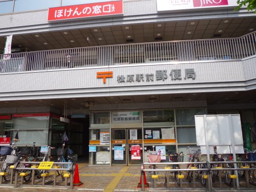 銀行　ゆうちょ銀行大阪支店近鉄河内松原駅内出張所（銀行）まで373m