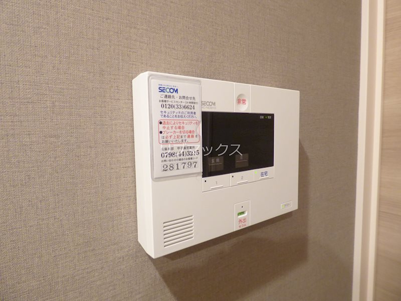セキュリティ　当店は家主強制でない場合、消毒・抗菌代や安心サポート代など不