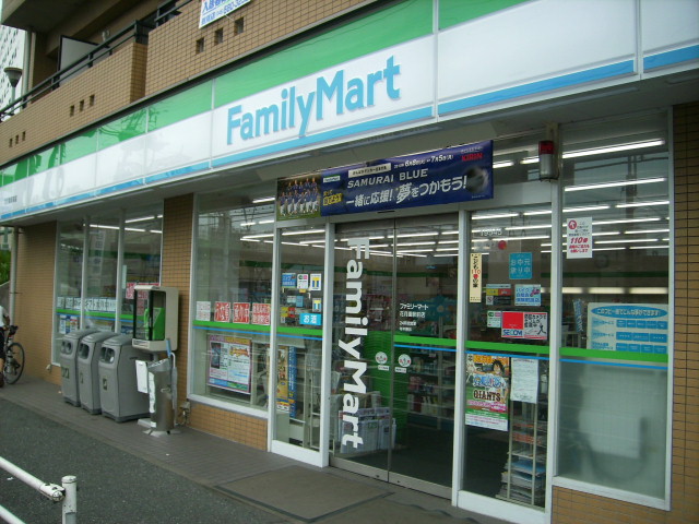 コンビニ　ファミリーマート花月総持寺駅前店（コンビニ）まで506m