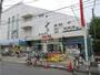 スーパー　西友赤羽店（スーパー）まで664m