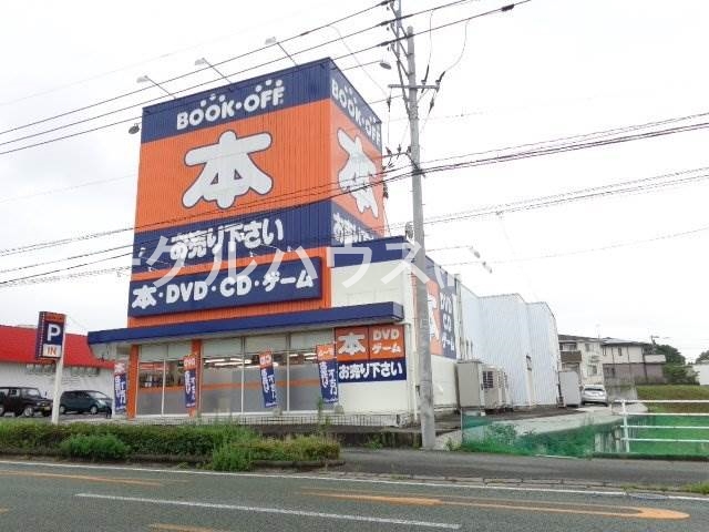その他　ブックオフ鳥栖店（その他）まで672m