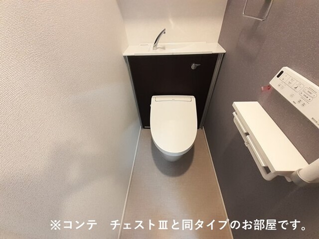 トイレ　同タイプ