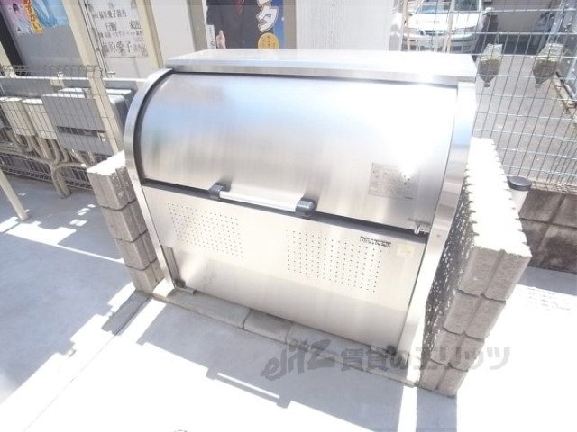 その他　ゴミ捨て場