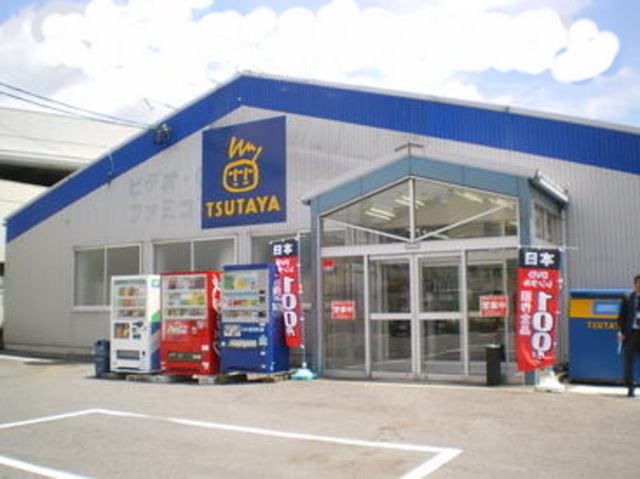 レンタルビデオ　ＴＳＵＴＡＹＡ（レンタルビデオ）まで1800m