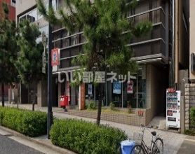 郵便局　天王寺小橋郵便局（郵便局）まで879m