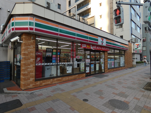 コンビニ　セブンイレブン江東新大橋３丁目店（コンビニ）まで260m