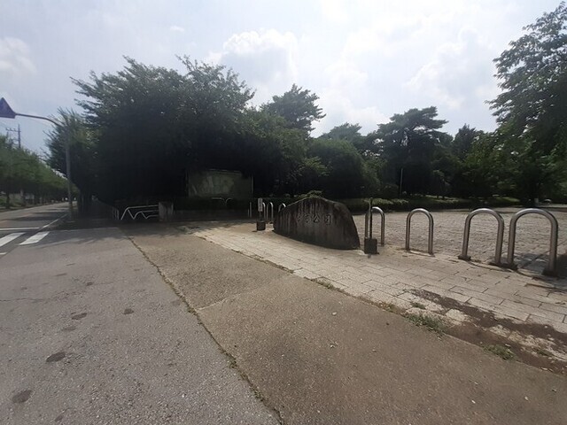 その他　華蔵寺公園（その他）まで1000m