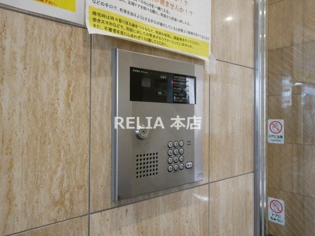セキュリティ　★ ★ 口コミ２００件以上　評価４.９のお店 ★ ★