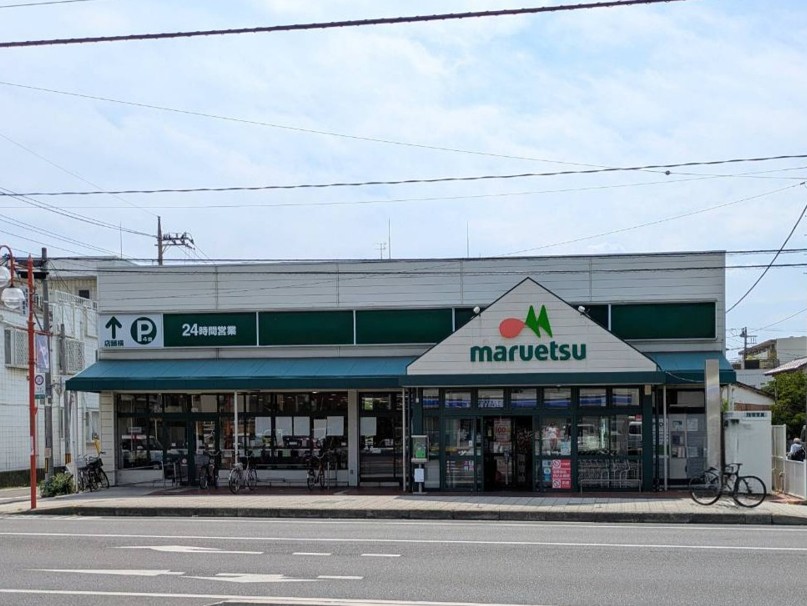 スーパー　マルエツ大成店（スーパー）まで431m