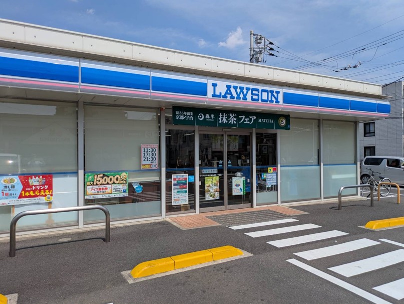 コンビニ　ローソンさいたま東大成町一丁目店（コンビニ）まで358m