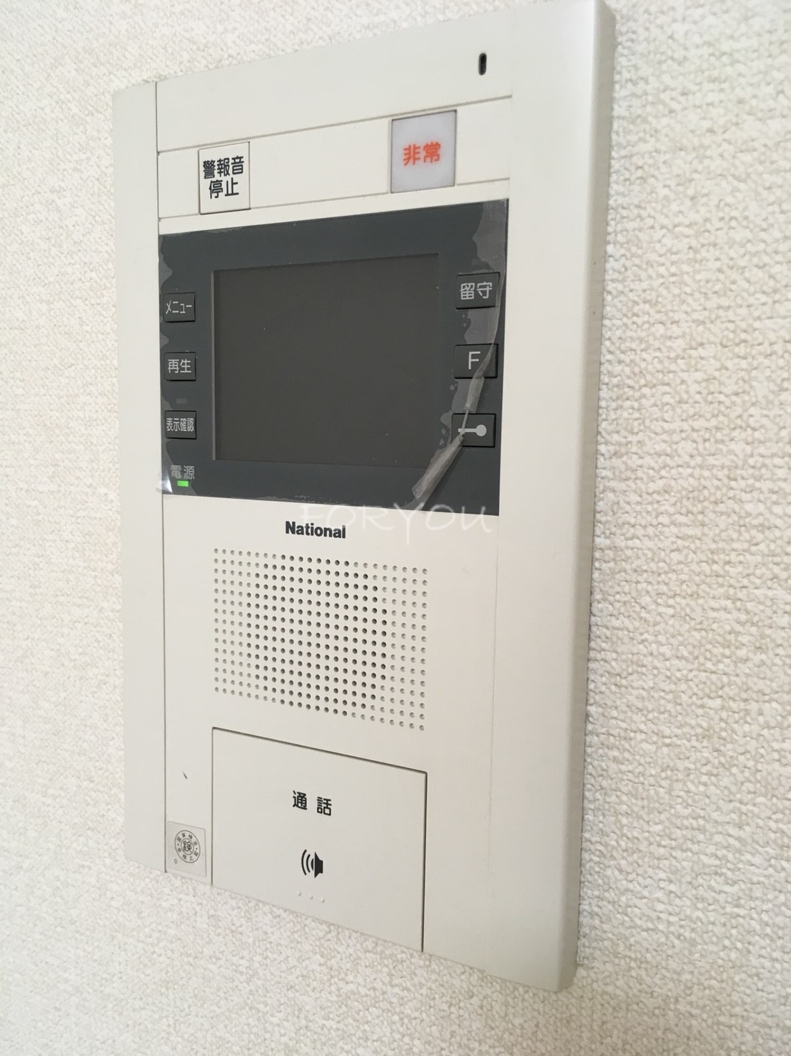 セキュリティ