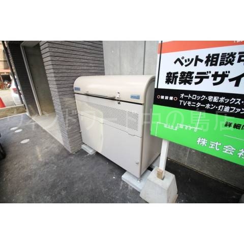 その他共有部分　詳細は、ウィンドワード中の島までご相談下さい。