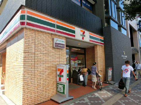コンビニ　セブンイレブン浜松駅南店（コンビニ）まで113m