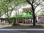 スーパー　コープみらい桜台駅前店（スーパー）まで1166m